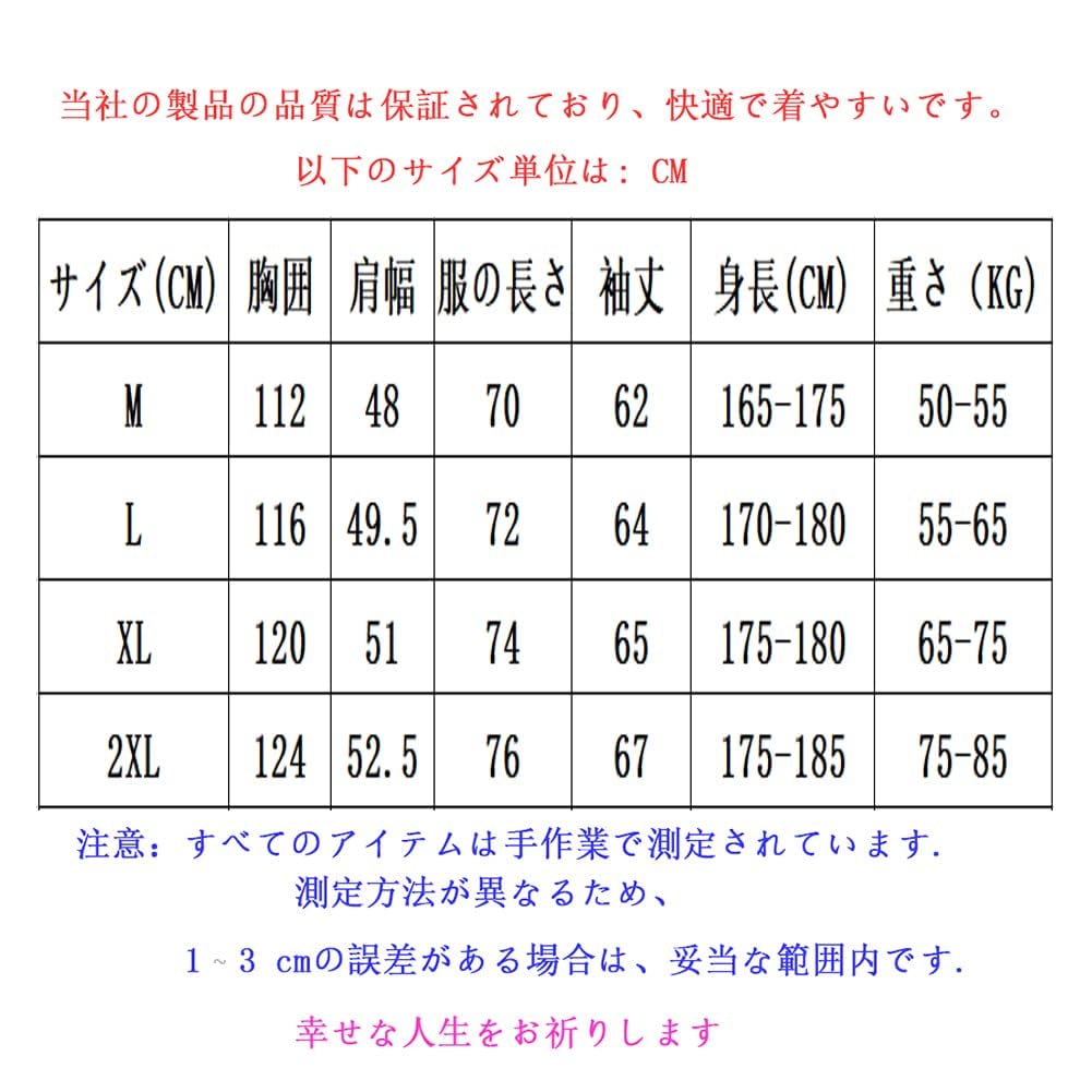 [Yezai] Sweatshirt and Hoodie Set, Tracksuit, Men's & Women's, Training, Sports, Running Wear, Plain, Casual, Outerwear & Pants, Black, hei-L