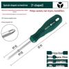 Multishape Screwdriver: Y, U, Triangle, Inner Cross, Three-Point - Ideal for Bull Socket and Small Appliance Disassembly