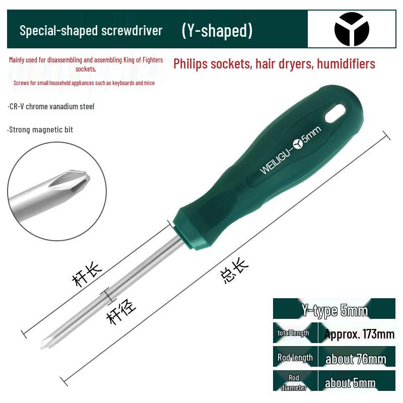 Multishape Screwdriver: Y, U, Triangle, Inner Cross, Three-Point - Ideal for Bull Socket and Small Appliance Disassembly