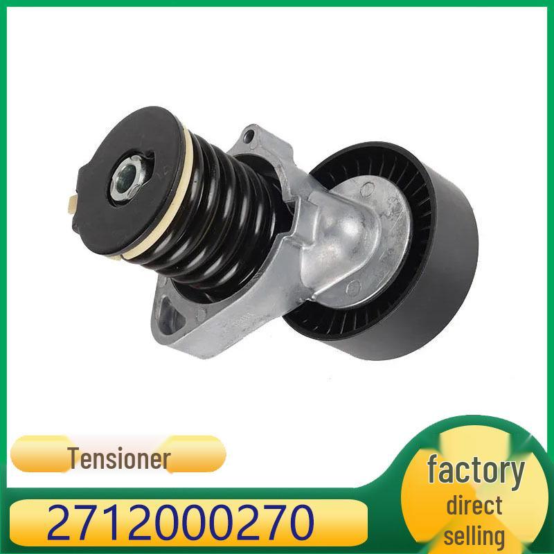 

Mercedes-Benz M271 Двигатель Натяжитель ремня генератора Направляющий ролик (Часть №. 2712000270) Kazhishe