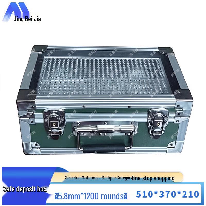 Jingbeijia Transparent Acrylic Ammo Storage Box