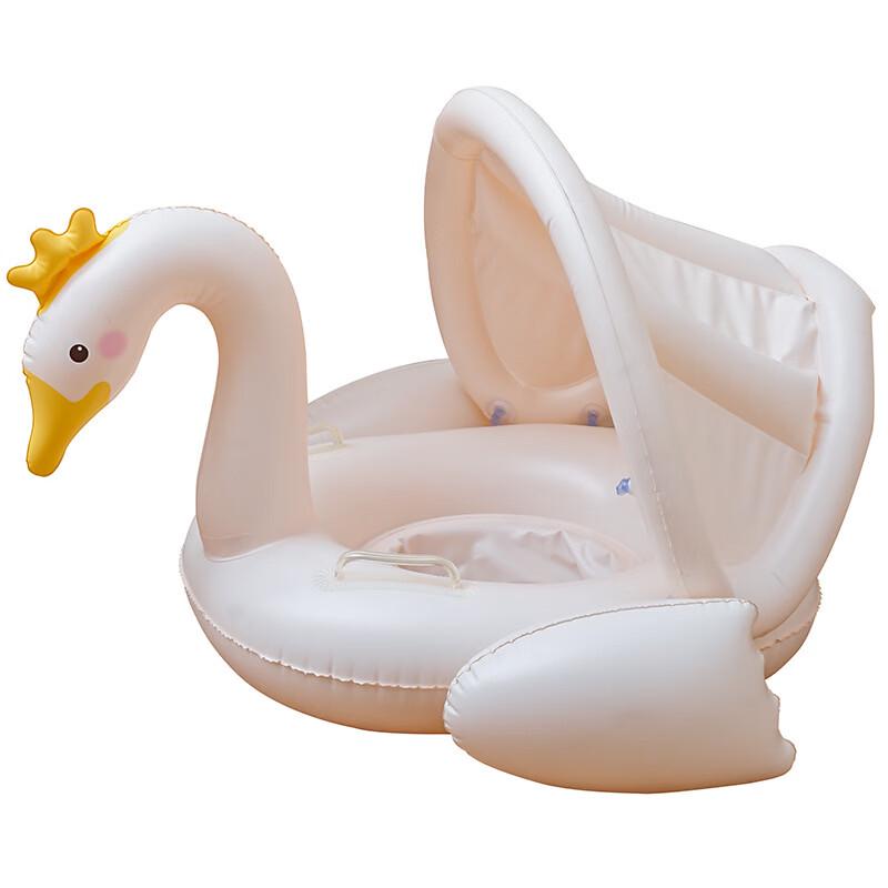 

Infant Swan Swim Ring Seat with Canopy