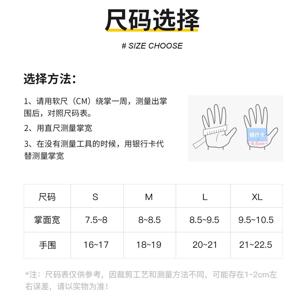 Sports fitness gloves women's non-slip, wear-resistant, anti-cocooning, shock-absorbing and breathable yoga training half-finger cycling gloves