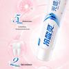Leng Suan Ling Aufhellende & Erfrischende Zahnpasta Bundle