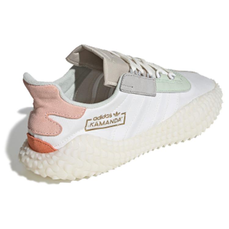 adidas Kamanda Shoes FV3162