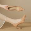 Bottines – Bottines