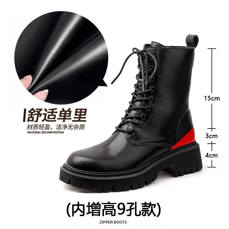 Chelsea boots women's inner height increase spring and autumn new cigarette tube short boots thick-soled Martin boots women's style