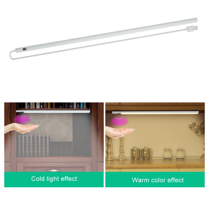 Induktions-Schrankleuchte LED Schrank Nacht Streifenlicht USB Intelligente Sensor Lichtleiste