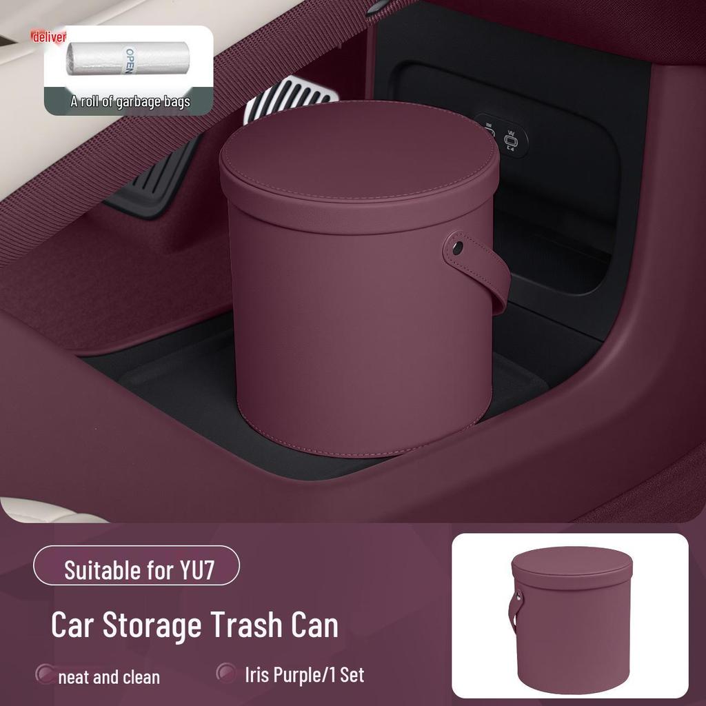 Xiaomi YU7 Car Trash Can: Multi-Functional Storage and Organizer for Car Interiors