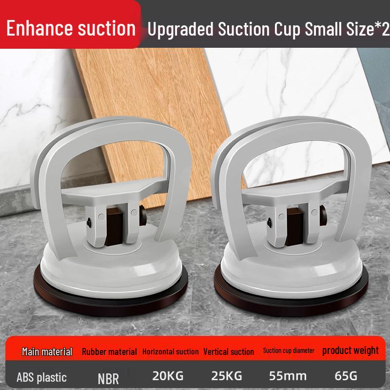 Aluminum Buckle Suction Cup Lifter for Ceiling, Tile, and Glass Installation