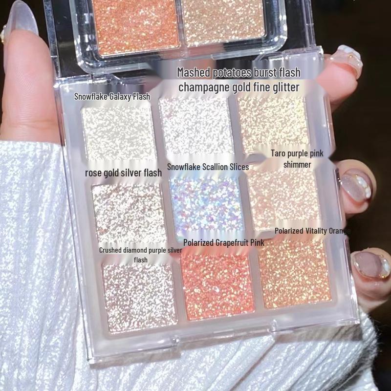 

Galaxy Sweetheart Nine-Color Shimmer Eyeshadow Palette