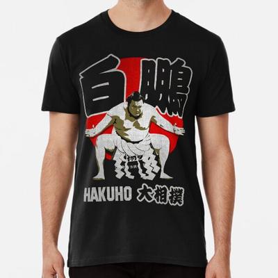 JAPAN SUMO HAKUHO SHO   S til 5XL Laget i AU/USA T-skjorte