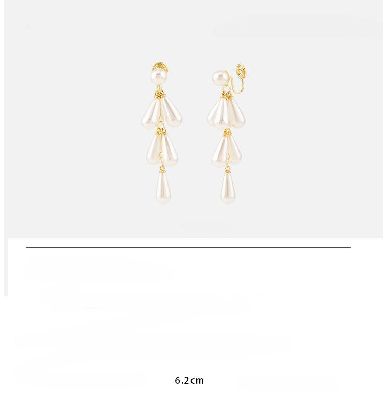 Luxuriöse lange Ohrhänger mit Imitationsperlen für Damen, modisch, elegant, Mückenabwehrspule, Ohrklemme ohne Piercing