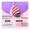 Nail Brush Nail Brush Set Gel Nail Brush Set Gel Nail Brush Set Fu Gel Brush Nail Art Brush [6 Pieces]