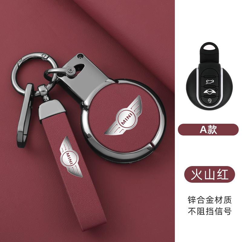 COW4 Leather Car Key Case Cover Remote Fob Holder Shell for BMW MINI COOPER S ONE JCW F54 F55 F56 F57 F60 CLUBMAN COUNTRYMAN Keychain
