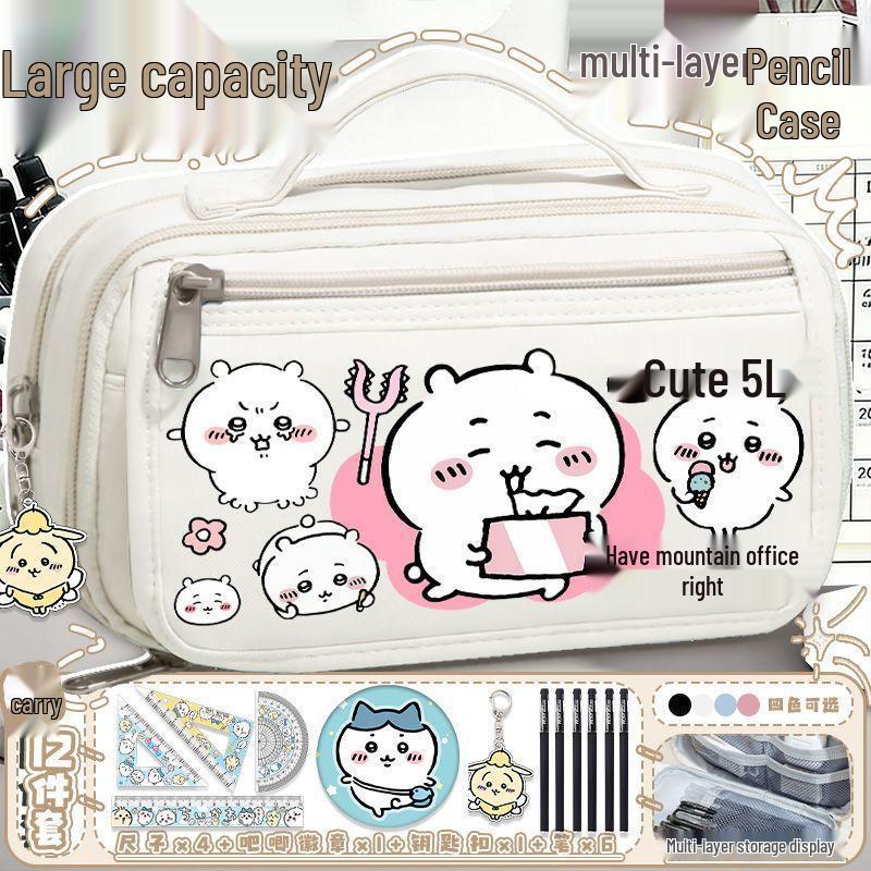 Chiikawa Pencil Case - Large Capacity Stationery Box for Girls, Primary and Junior High School Students, New Style.
