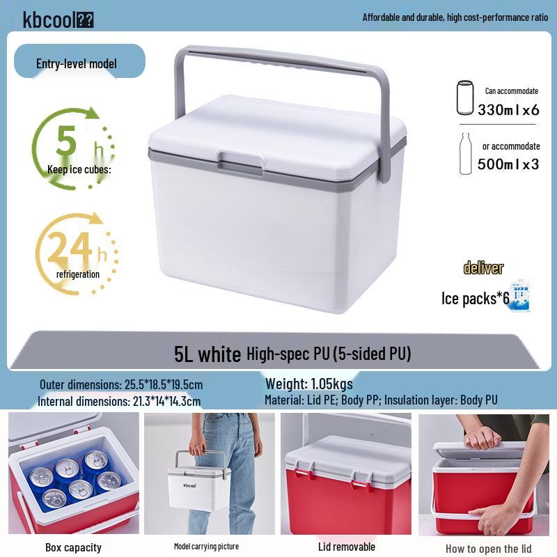 Kebao KBCool Insulated Ice Box Cooler for Camping, Ice Cream, Breast Milk & Fishing
