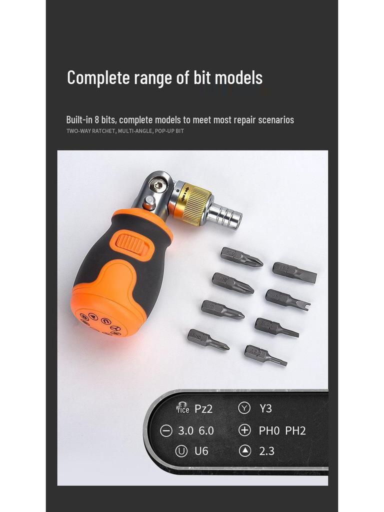 Bendable Multi-Angle Two-Way Ratchet Screwdriver with Awl