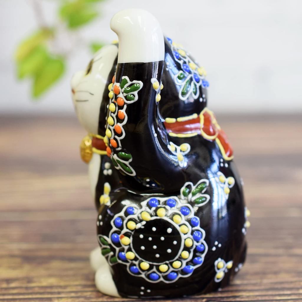 Stylish Kutani Ware Beckoning Cat Figurine from Waza No Kura, Left-handed, Black, Perfect for Openings, Housewarmings, Birthdays, or Any Occasion.