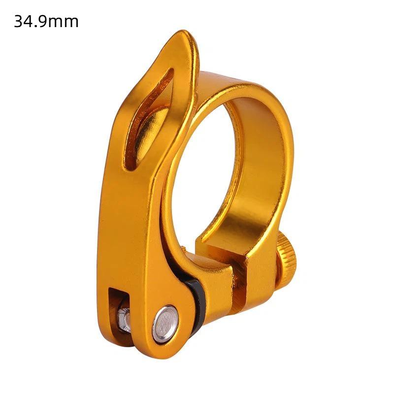 Bike Seat Post Clamp Quick Release Aluminum Alloy Bicycle Seatpost Lock 31.8Mm 34.9Mm Cycling Accessories 1Pc
