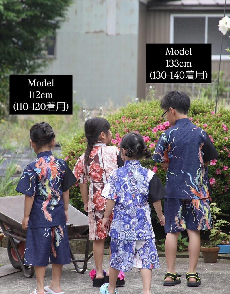 Jinbei Set and with Unique Patterns by Kutani Ware Design by Mako Kutani Kimono [KUTANI×KIMONO] Kids' (Jinbei) (Top Bottom) Artists, "Yuei Hana"