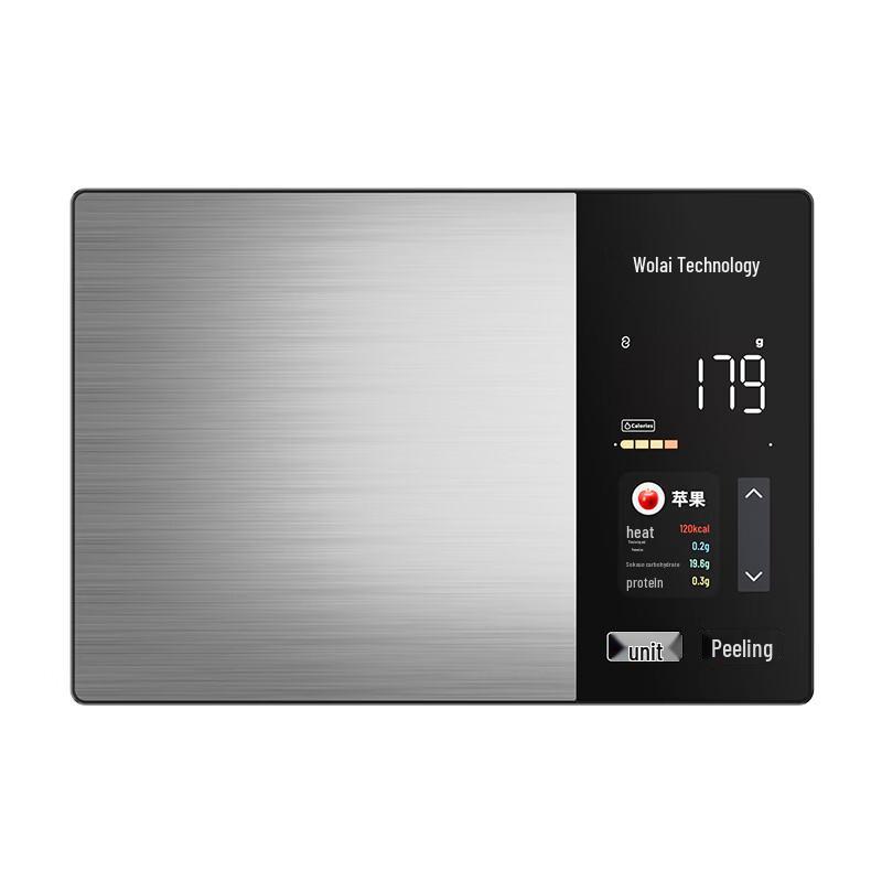 ICOMON Smarte Küchenwaage mit Bluetooth (CN-Version)