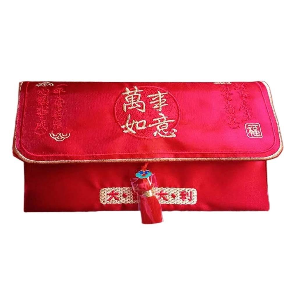 

Magnetic Snap Children s Money Bag Traditional God of Wealth Red Pocket Celebration Party Style 5