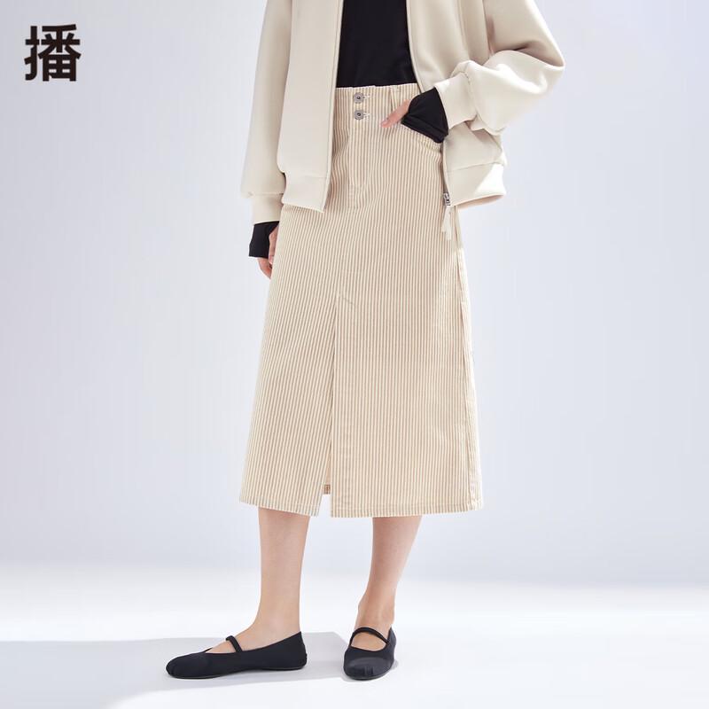 

Broadcast High-Waist A-Line Slit Denim Midi Skirt L