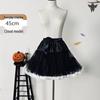 Black Lolita Cloud Petticoat: 45cm Halloween Devil Soft Girl Puffy Skirt