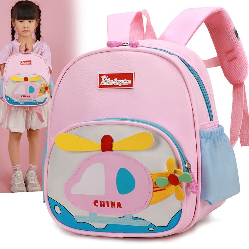 Airplane Letter Pattern Cartoon School Backpack With Lightweight Nylon Material