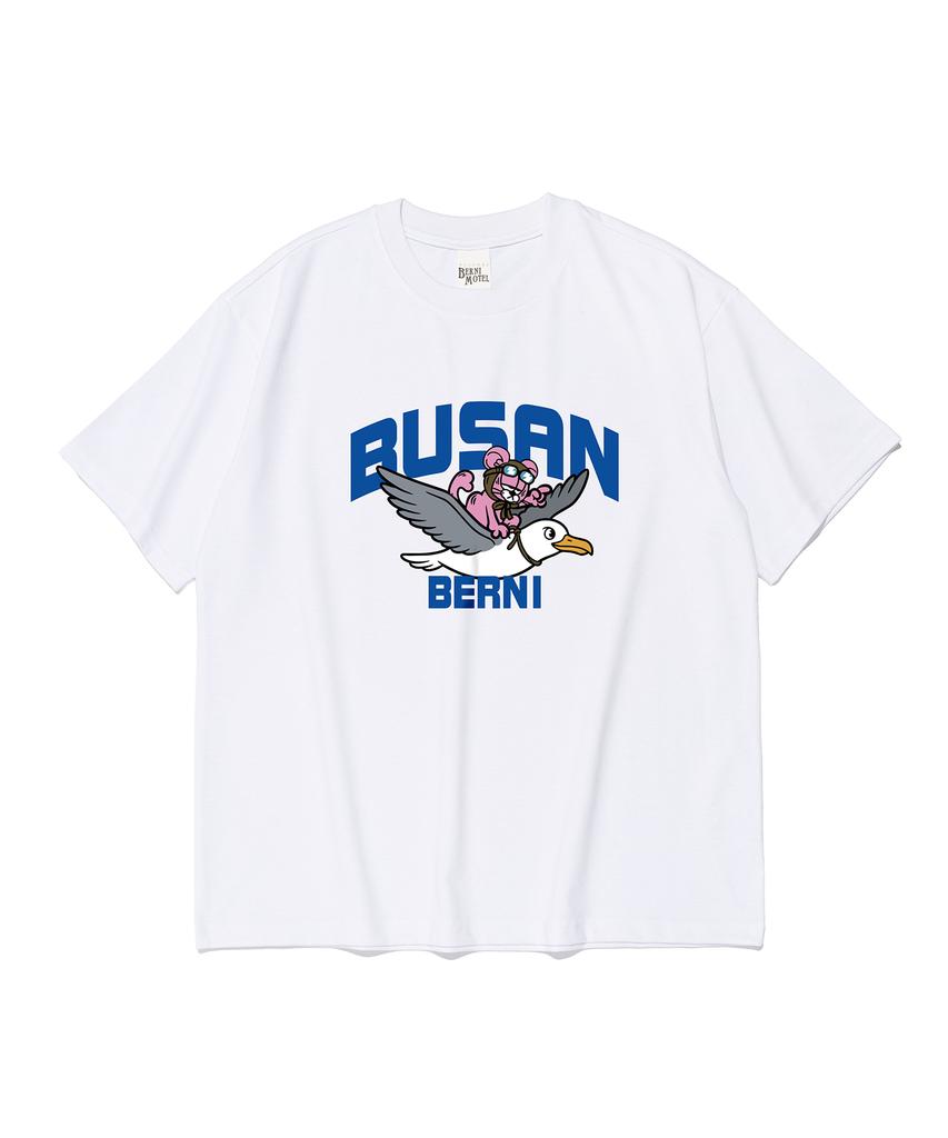 BERNI Busan Seagull Trip Short Sleeve T-Shirt (White)