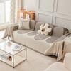 1Pc Geometric Jacquard Chenille Sofa Cover With Tassels Double-Sided Thick Sofa Blanket For Living Room Decor Multiple Use