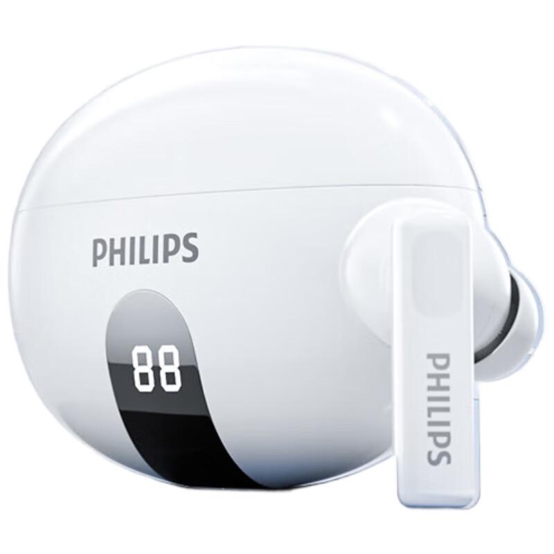 

Philips TAT3559 Wireless Active Noise Cancelling Bluetooth Earbuds