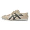 ONITSUKA TIGER MEXICO 66 Casual Shoes Unisex Light Camel Sneakers 1183A437-251