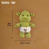 Echter Dreamworks Shrek Anhänger Hässlich Süß Weiche Stoffpuppe Taschenanhänger Hängende Dekoration Geschenk für Animationssammler Auf Lager