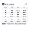 Converse Jacket Spring Unisex Green 10024169-A02