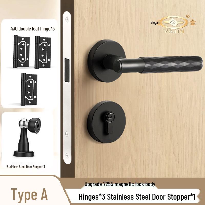Black Knurled Magnetic Silent Door Handle with Lock for Bedroom Wood Doors
