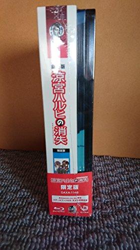 The Disappearance of Haruhi Suzumiya Limited Edition Limited Amazon.co.jp (Limited Edition / with steel book) [Blu-ray]