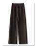 Off-White Women's Wool Wide-Leg Pants - 2024 Autumn/Winter Straight-Leg Casual Style