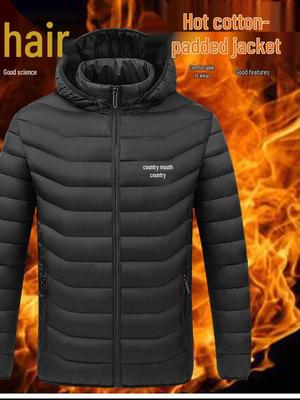 USB-Heated Hooded Cotton Jacket - Constant Temperature Warmth