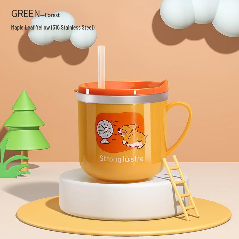 Li Shen Kids 316 Stainless Steel Straw Water Bottle, 250ML