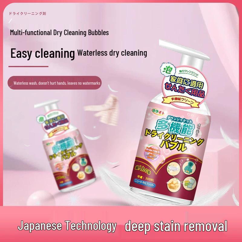 Multipurpose Bubble Cleaner for Shoes, Socks, Mattresses, and Household Items: Stain Remover & Dry Cleaning Solution