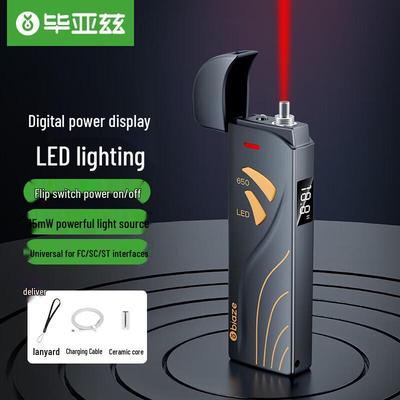 Biaozhi Mini 10-15mW Rechargeable Fiber Optic VFL