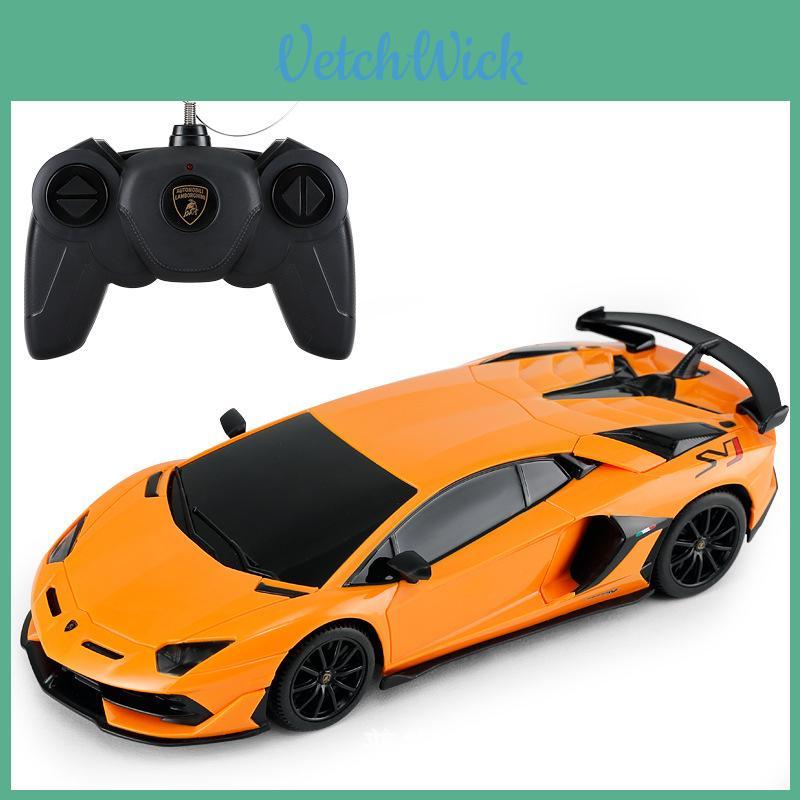Lamborghini Remote Control Car Model Rechargeable Kids Toy Boys' Gift Sports Car