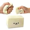 Seal Tuanzi Pinching And Stress Relieving Toy Slow Shapeable Soft Stress Relieving Silk Smooth Pinching And Music