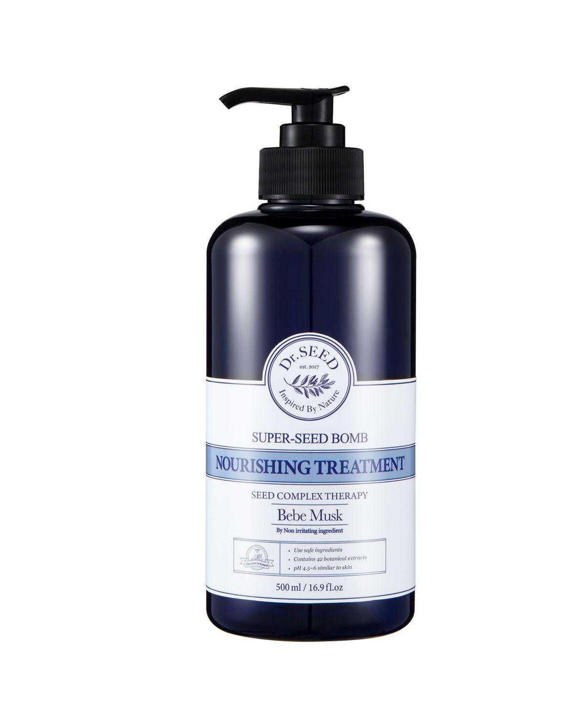 Super Seed Balm Perfume Treatment 500ml, Choose 1 of 4 Scents Bebe Musk