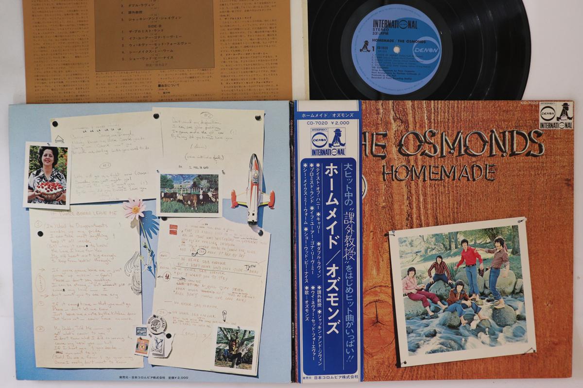 

LP Record OSMONDS - Homemade CD7020 DENON 1971 Japan Obi Pop