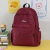 Schulrucksack Koreanischer ins neuer hochwertiger Retro frischer und süßer Leopardenmuster Rucksack Mittelschüler leichter Reiserucksack