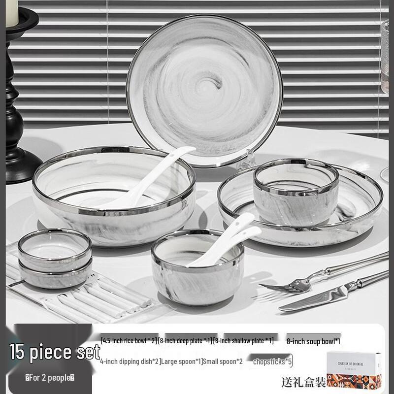 Ru Han 15-Piece Ceramic Dinnerware Set