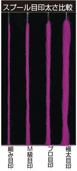 OWNER Spool Marker, Extra Thick, Orange, 81099